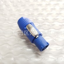 ̨оԴԴ^20Aݔ^LED@ʾ