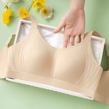 无痕内衣女大胸显小全罩杯防下垂收副乳大码文胸薄款欧若风