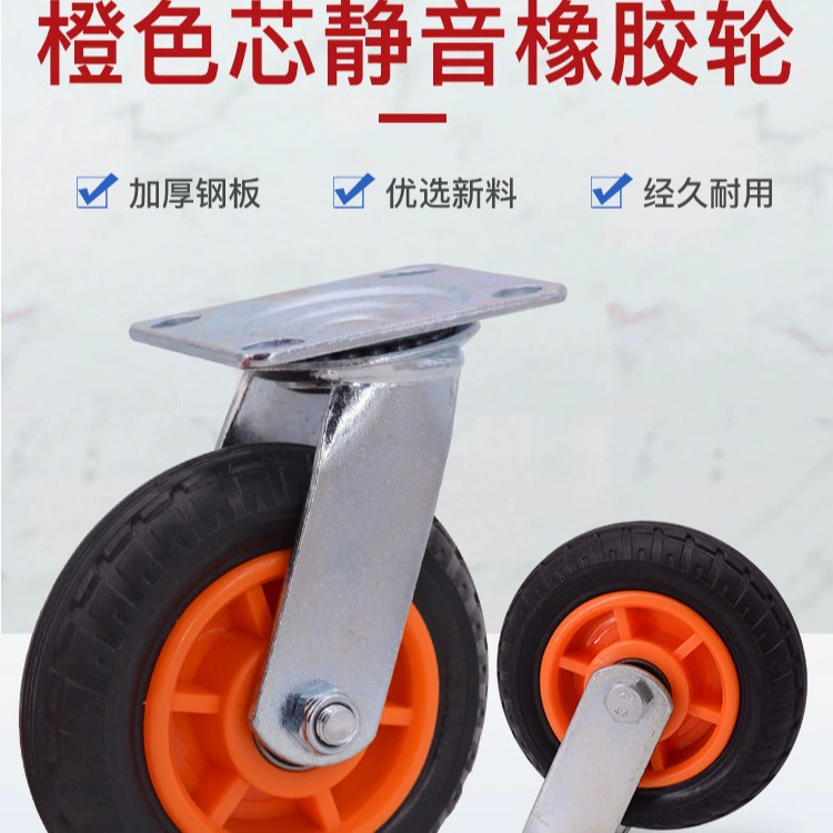 5-дюймовый 5-дюймовый 6-дюймовый 8-дюймовый ориентированный промышленный медицинский инструмент ручка оранжевого ядра бесшумный