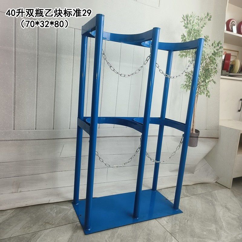 40l dual cylinder acetylene standard 29 (70*32*80). default color is blue; please specify white in the order notes