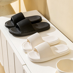 2023新款涼拖鞋夏季女室內防滑浴室賓館情侶居家用男外穿EVA拖鞋