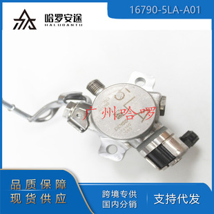 ���]���S���N16790-5LA-A01 �m�ñ���֎��2.4L K24�߉��ͱ�ȼ�ͱ�