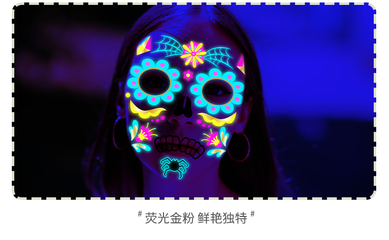 JFY效果展示详情页_05.png