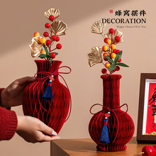 �����b���[��2026�R���C��ƿ���\�b��^�괺���^��Շ�����