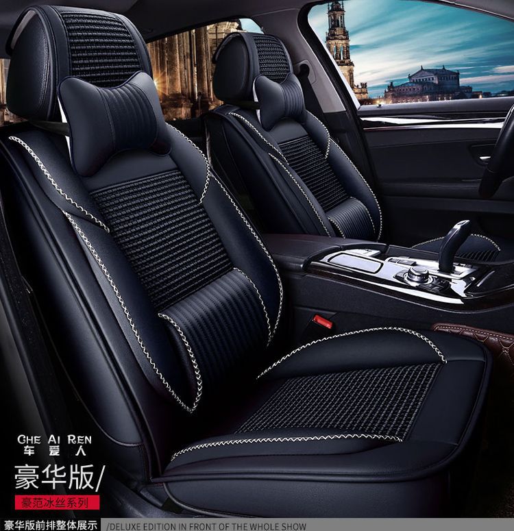 Suitable for Changan Mazda Cx-5 Seat Cushion, All Year Round Mazda 2 Jinxiang Seat Cover, Mazda Cx-7 Car Seat Cushion