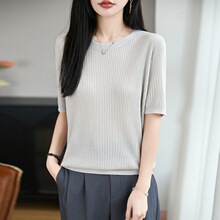 2026夏季新款天丝莱赛尔T恤针织衫圆领短袖纯色宽松打底衫上衣T恤