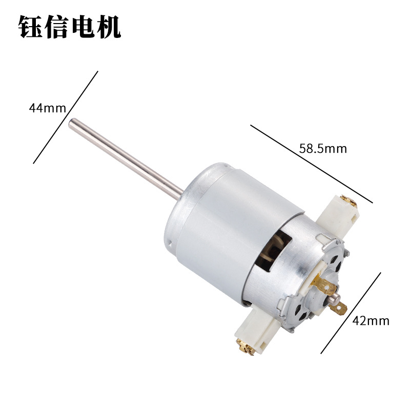 7912 샤프트 길이