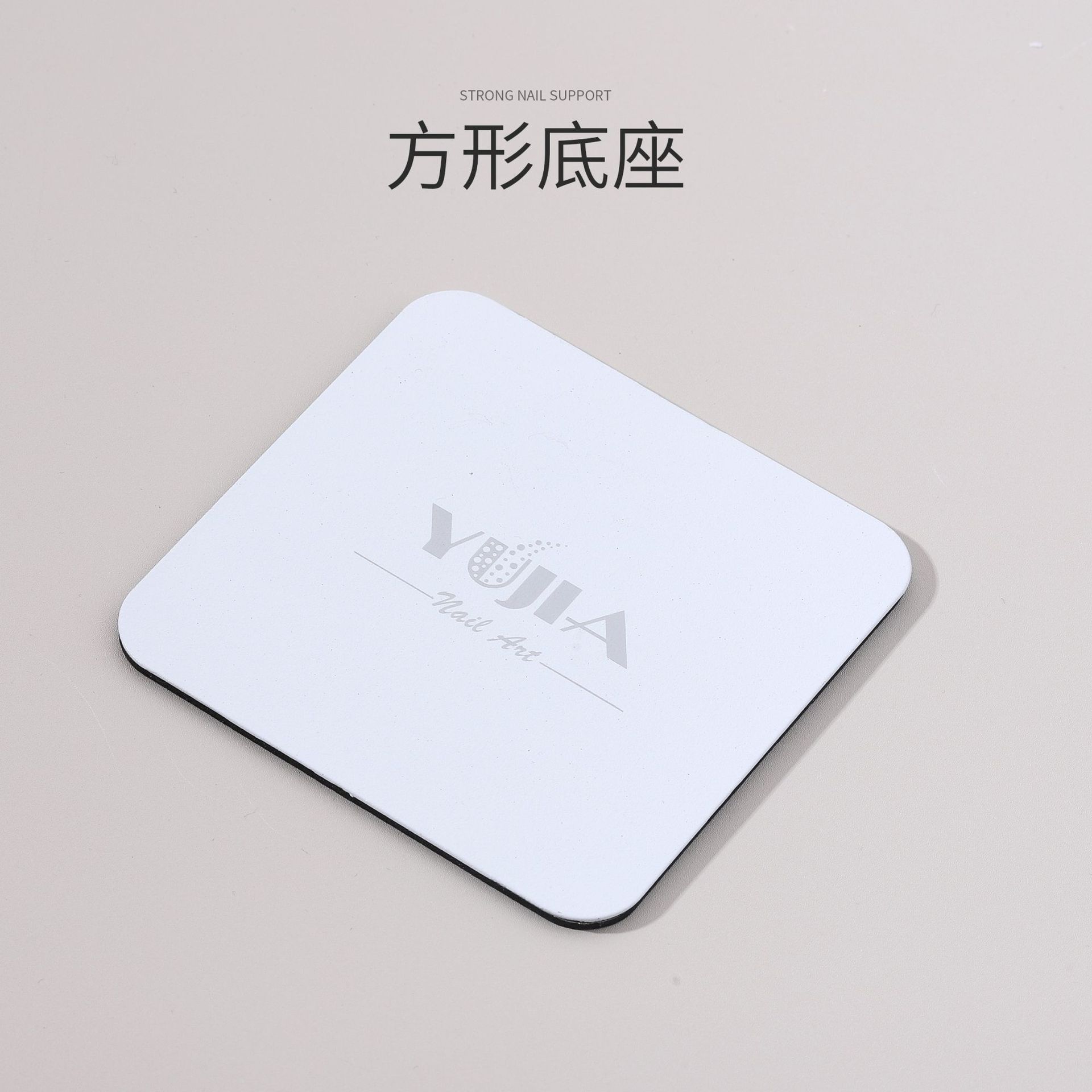 Base de metal cuadrado