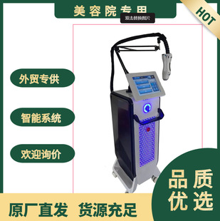 �羳���Q810&808���������݃xIPL�๦��OPT���w�x�߰�ϴüϴ�y��