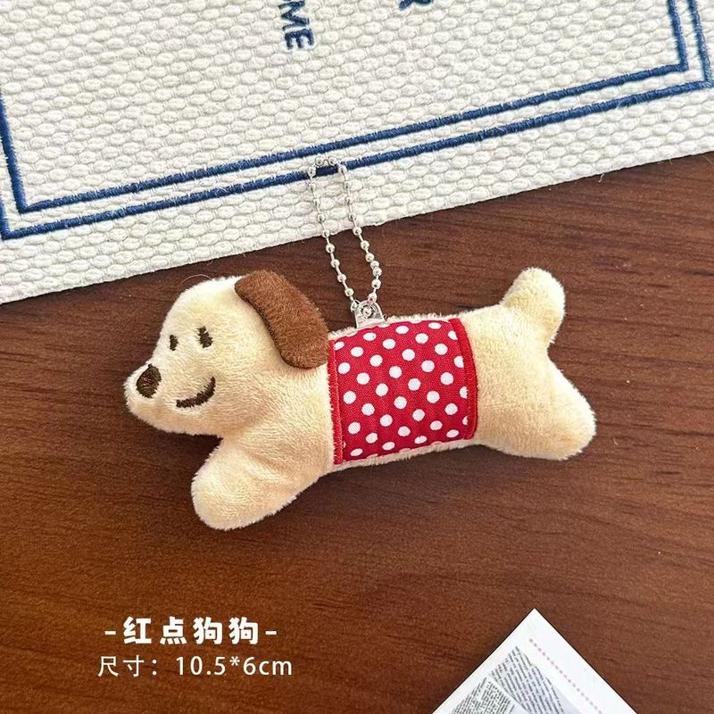 花纹小狗可爱毛绒腊肠狗韩版长条小动物卡通挂件配饰手机壳辅料|undefined