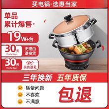 �¿�๦��늳�偼���늟���T�F���ʼ����������һ�wʽ����