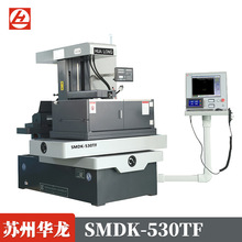 SMDK-530TF����һ�w�ŷ����и�C�� �߾��ܔ���늻𻨾��и�C��