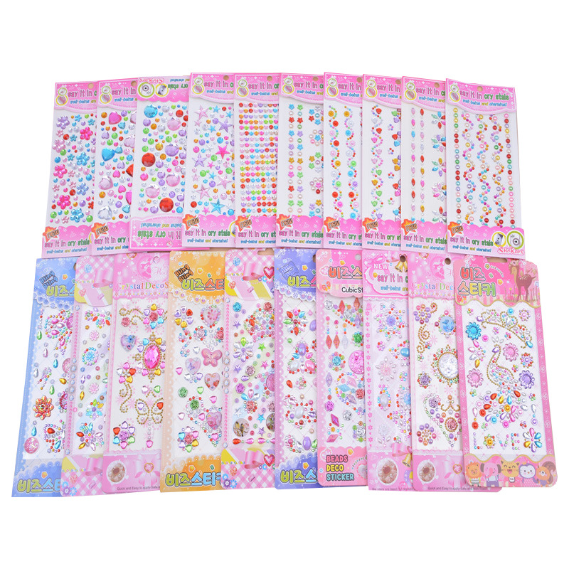 디럭스 조합 20 장은 반복되지 않습니다