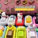 高颜值新三丽鸥HelloKitty美乐蒂键盘按钮解压可爱通键帽按键玩具