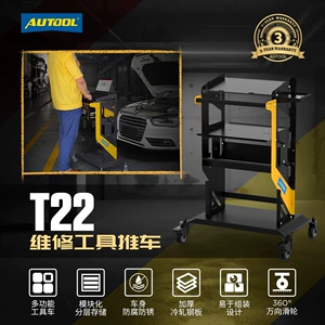 T22 Basic Mercedes-Benz Bmw Audi Car Computer Programming Power Supply Auto Maintenance and Repair Diagnostic Cart