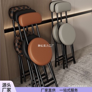Folding Chair Backrest Home Dining Chair Portable College Dormitory Chair Balcony Leisure Folding Stool Space-Saving Round Stool