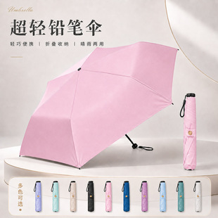 �R�������p̼�w�S�U�P�� С�ɱ�y�����⾀�Ӻ���z6�����̫ꖂ�