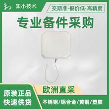 ATS-OP-245-13-4RPTP-36�쾀AccelTex�҃������NƬ�쾀ATS-01088