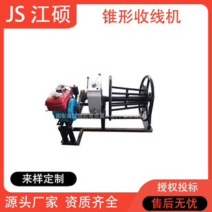 ����ʩ��䓽z�K�����C�ܿյؾ��gĥ������3T5T8T�F���վ��C�ž��C