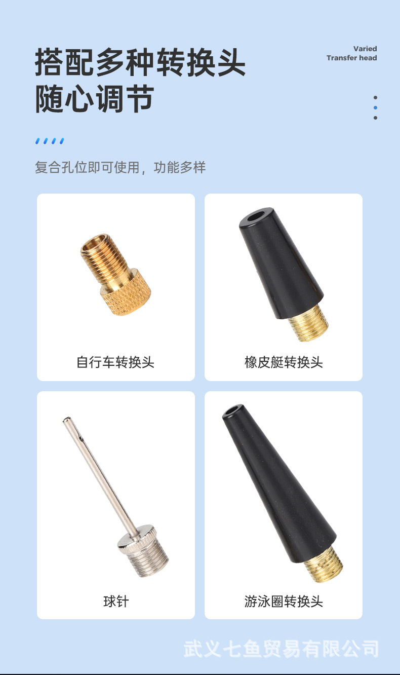 详情页02---副本_16.jpg?x-oss-process=image/format,png