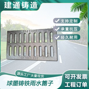 ��ī�T�F���� ��ˮ����ˮ���� ��ˮ�w�� 300*500��·��ˮ�T�F�w��