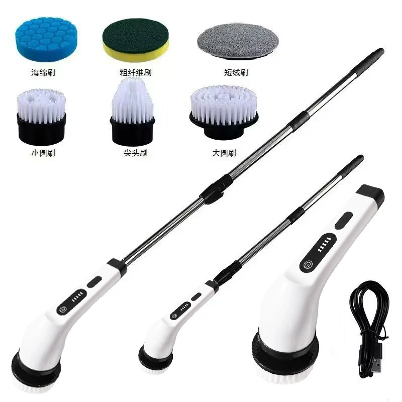 Cross-border handheld multi-function wireless long handle electric home automatic rotating bathroom floor cleaning artifact sends free shipping