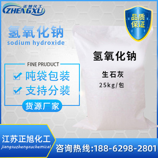 ��ʯ�� ���I�������}ˮ�a�Bֳ��ʯ�Ҹĵ�