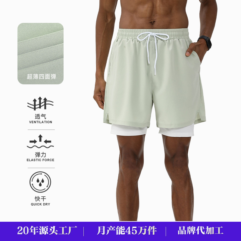 Running Two-In-One Sports Shorts for Men, Breathable, High-Elastic, Fitness, Track and Field, Marathon Training, Three-Quarter Pants, Sports and Leisure
