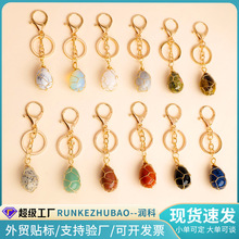 �羳��Ȼˮ���u���W��耳׿��Ϸ��Sˮ�����ԭʯ�ֹ�����������l