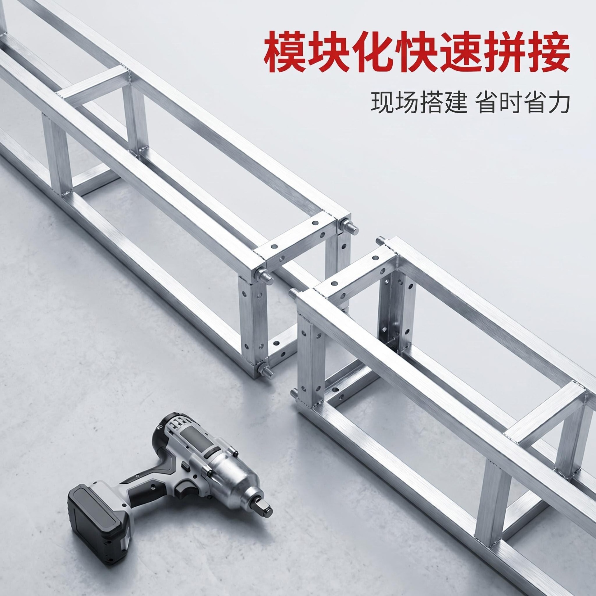 Shanghai Truss Booth Construction Event Backdrop Installation Service, Spray-Painted Sign-In Display, Photo Wall, Photo Board