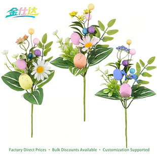 �羳��Ʒ���滨���S���lDIY������֦�Ҿ��bͻҰ���ʵ���֦