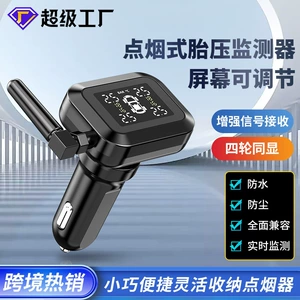 Motosiklet üçün dörd təkərli TPMS sistemi, sukeçirməz sensor, siqaret alışqanı