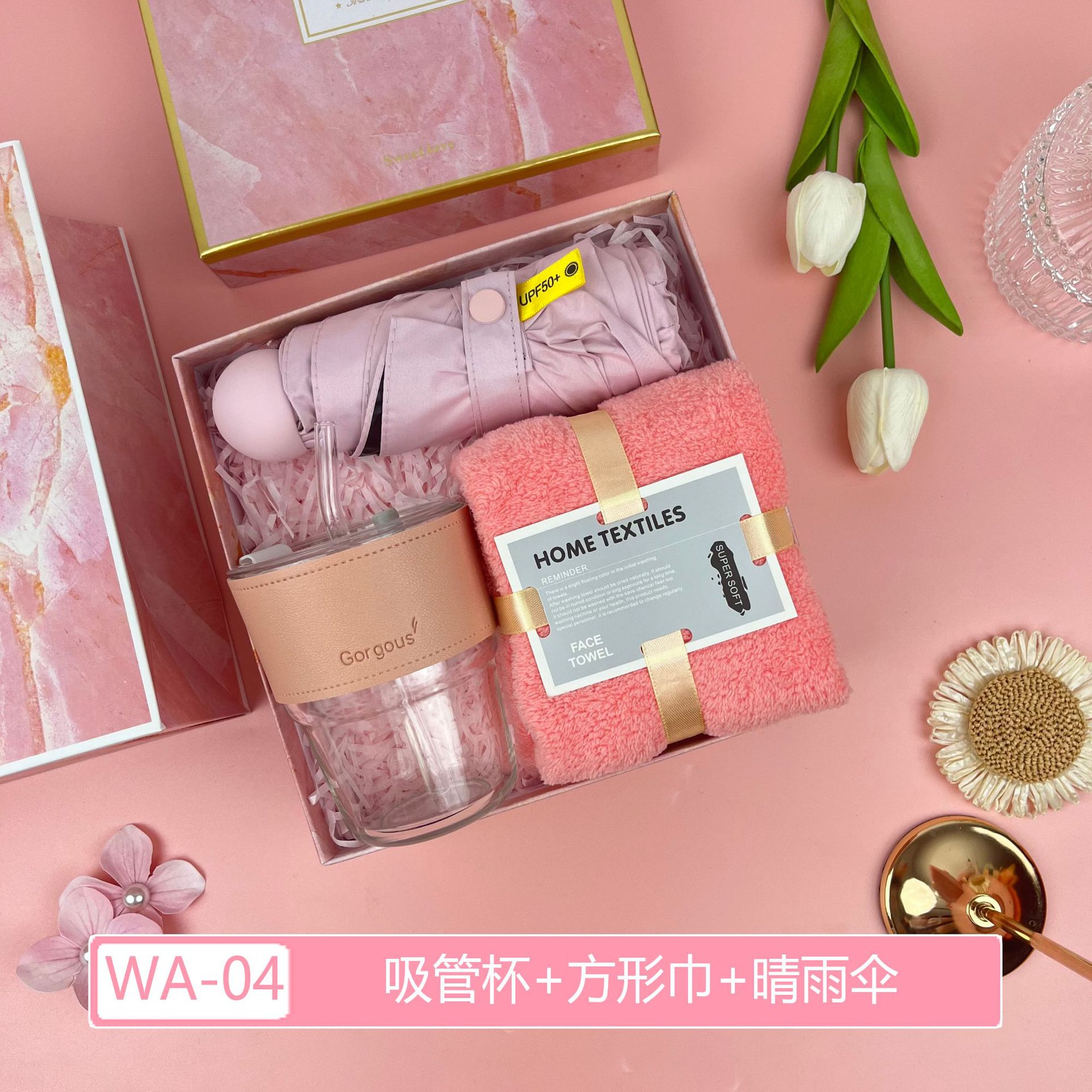 Regalos de la temporada de graduación