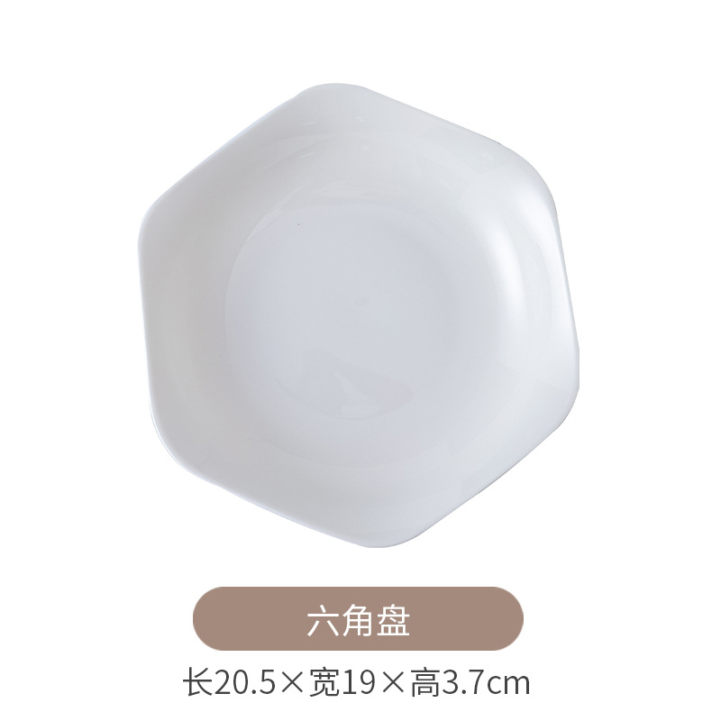 Yayue 8 육각판(48개/상자)