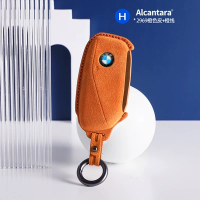Series X5/X3Alcantara Suede Stereo – Other Automotive Interior Supplies - bmw-h-three-dimensional-key-case-2969-orange-orange-line