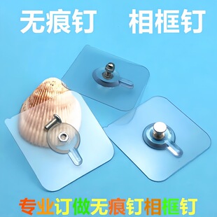 �������ᔏ���ճ�z����N�����ݗU�N���h �o���N ������ݽz�N