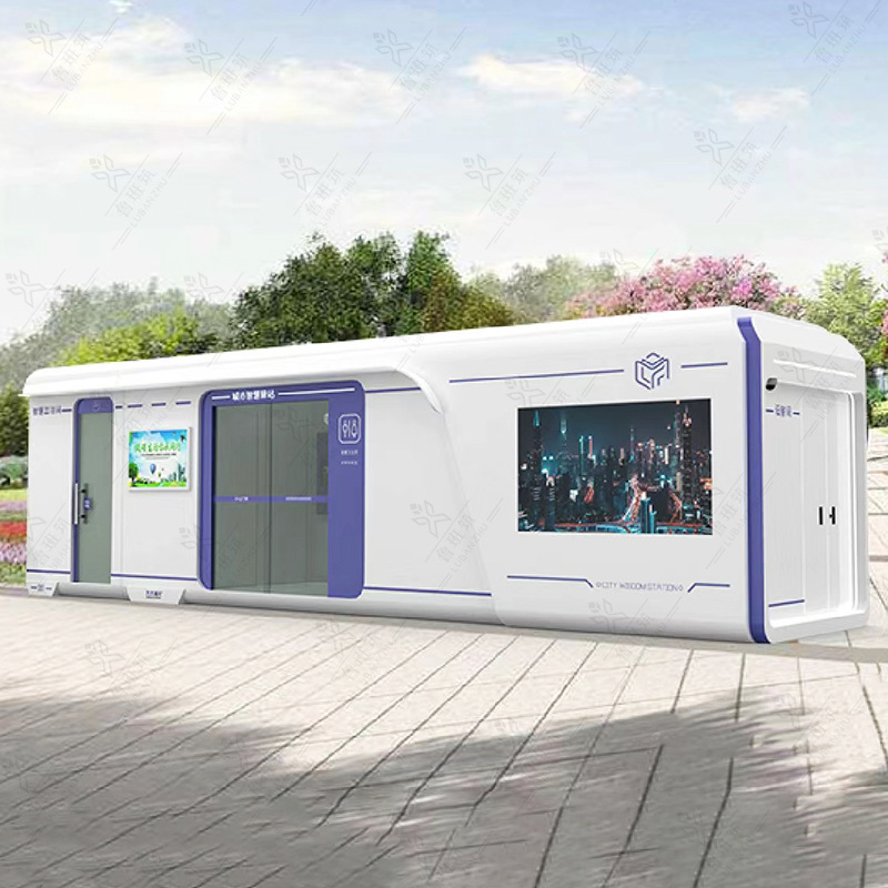 Smart Station Garden Expo muestra inteligente estación integrada de construcción de la ciudad estación de servicio de conveniencia móvil