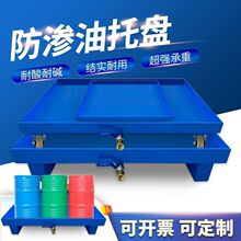 ��©ˮ�бP��.��Σ�U���B©�бP�Ӻ�ײ�ϴ�C�C��Ͱϴ���ˮ��