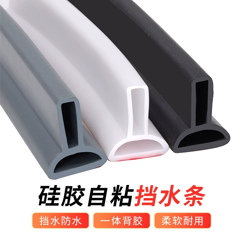 Поставка водонепроницаемые полоски в ванной комнате Душевая комната самоклеящаяся полевая полоска