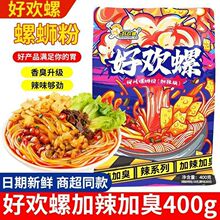 ��·�������ݪ{�ۼӳ�������ʳʳƷ���b�ݽz�����l����羳�S���l