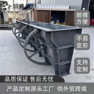 新泽西护栏隔离墩模具高速公路混凝土水泥防撞墙隔离墩钢模具.