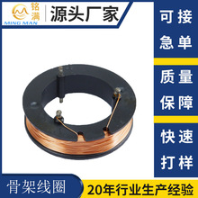 ���ĹǼܾ�Ȧ ΢�͹Ǽܾ�Ȧ  Ϟ�T�Ǽܾ�Ȧ �Α�C�Ǽܾ�Ȧ