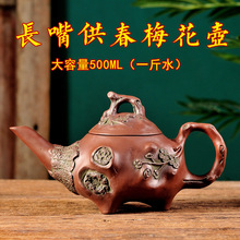 ԭ�V�A��ش�̖���d��ɰ���L�칩��÷�����^�V��ɰ�����ع����