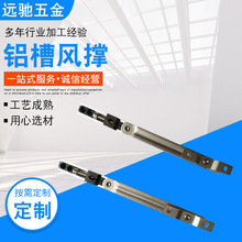 �����X���L�Δ����X�T�����304���P��[���q朰����ƽ�_���L��