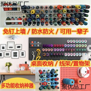 ���� �p�x�C �����匍ľ�카�ռ{ ؛������Ь�S��������� ������