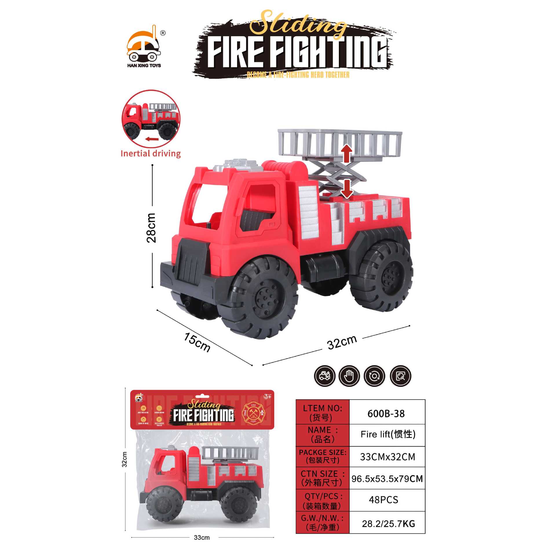HM126710