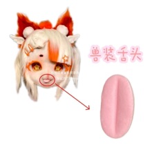 �F�b�������^�Ʒ�ɐۻ��yë�q�F�^������w��ɫ��Ʒ�����첿���