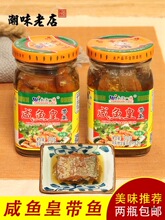 ���~���~�� ���Ǯa��������s�����Ƽ�ʳ���͹��^�s��210g