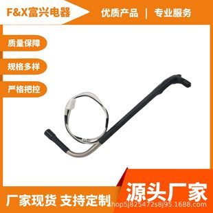 �S��؛Դ �̈���ؙ������˪늟�� 12V�ӟ�� ����늉�����