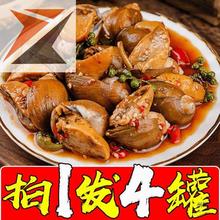 �����_�U�ݼ�ʳ�������r��ʳ���b�U�~�ݺ�����؈�����U�~��ʳ���